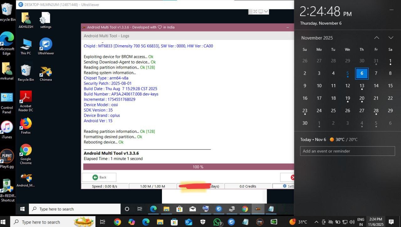 1762426928-15.jpeg 1762426928-15.jpeg