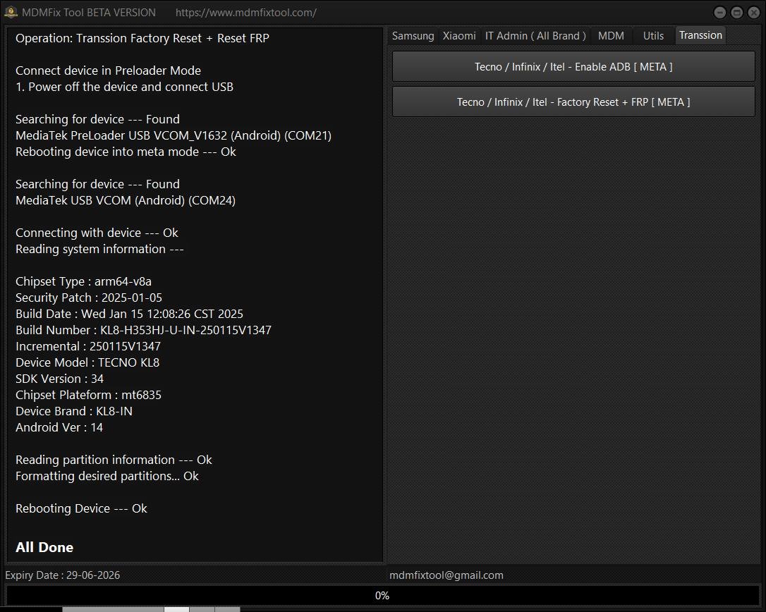 1762858981-4.jpeg 1762858981-4.jpeg