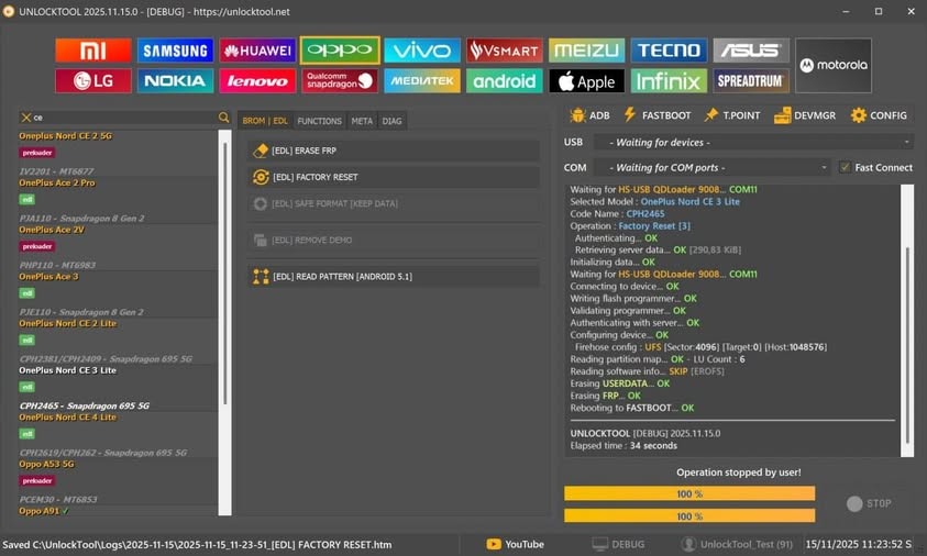 1763295045-8.jpeg 1763295045-8.jpeg