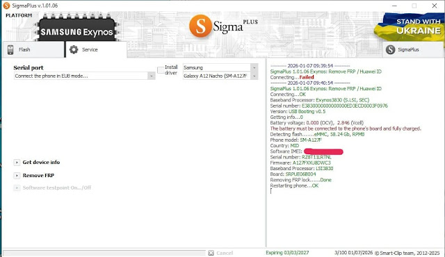 1767855445-5.jpg 1767855445-5.jpg