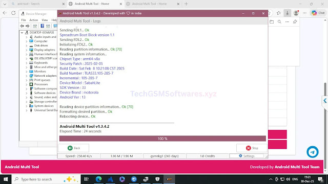 1768030081-1.jpg 1768030081-1.jpg