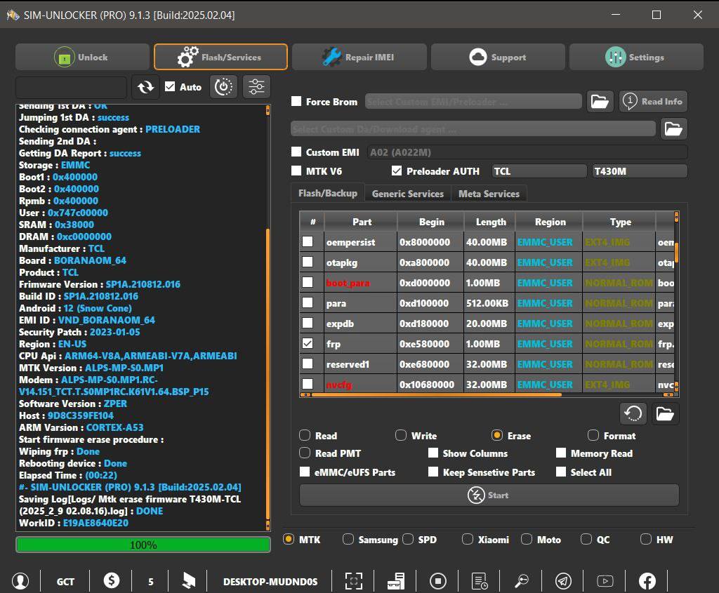 1773660737-4.jpg 1773660737-4.jpg