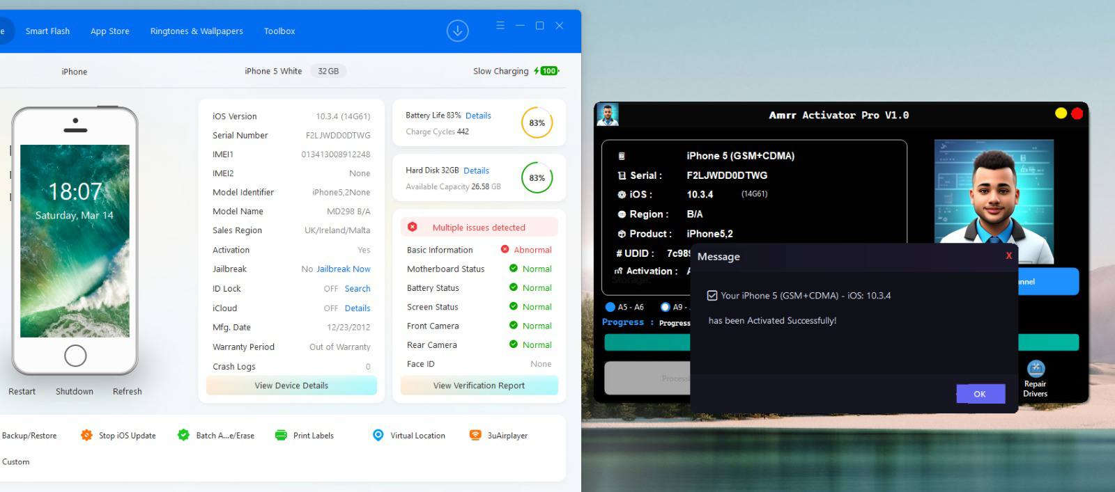 1774004617-5.png 1774004617-5.png